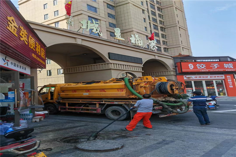 开原管道清淤的危害性？炜誉市政工程有限公司