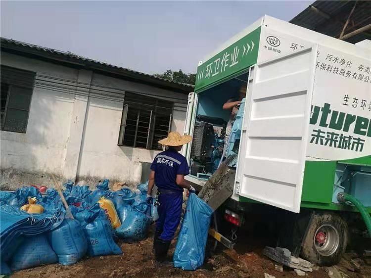 开原工业污泥压干处理