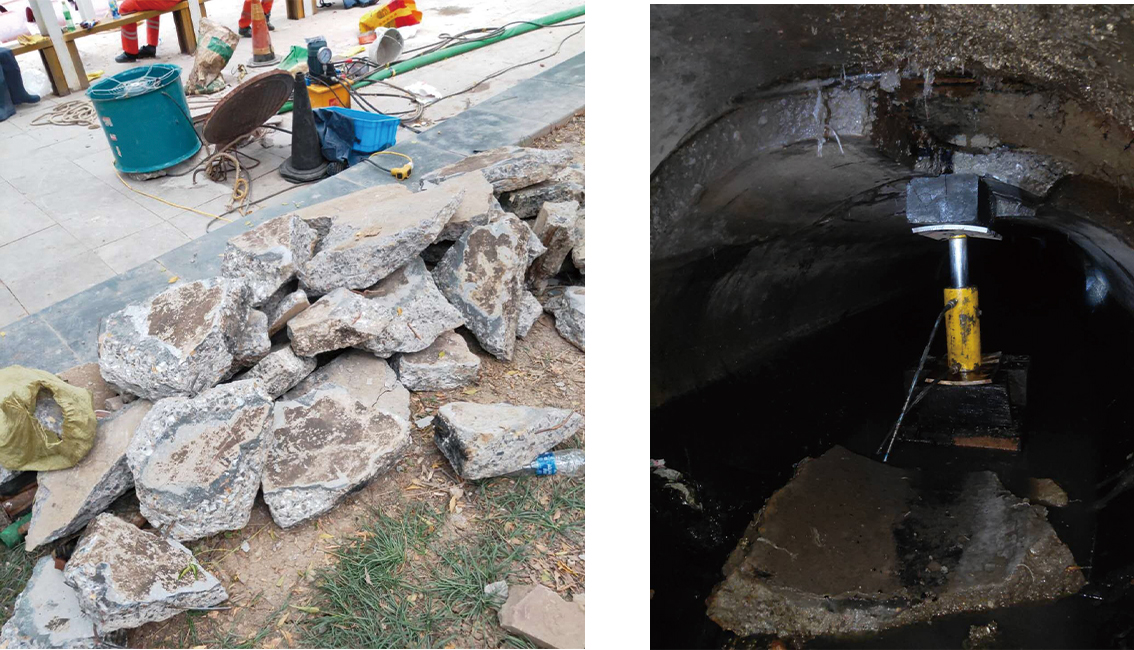 开原管道预处理