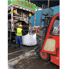 开原淤泥固化分离服务